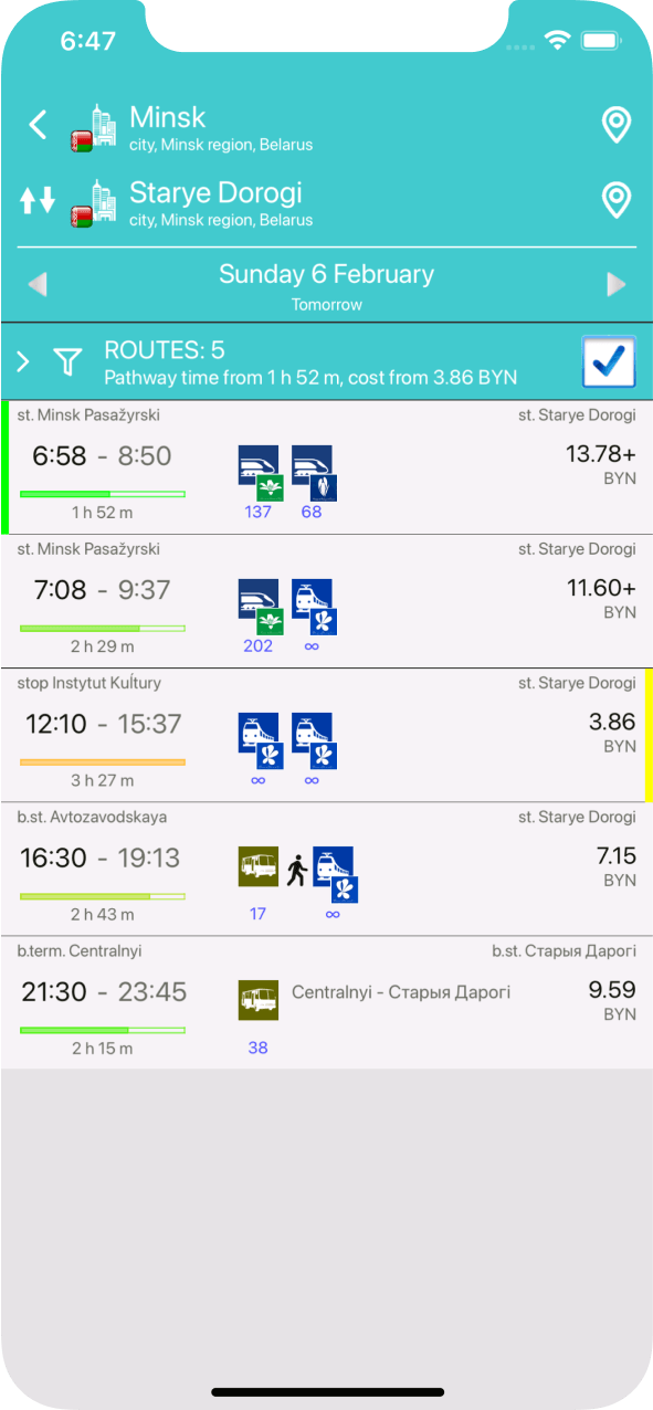 Screen with route search interface